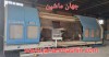 دستگاه MILLTURN -
-NİLES  N50 MCT
(تراش و فرز CNC پنج محور )(اطلاعات ثبت شده از سایت جهان ماشین میباشد(www.jahanmashin.com ))