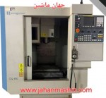 فرز سی ان سی CNC بریچپورت-
بریچبورد-
مدل:gx480 (اطلاعات ثبت شده از سایت جهان ماشین میباشد(www.jahanmashin.com ))
 
 
