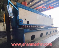 گیوتین ۶ متر - ۲۰ میل هیدرولیک-
ساخت باغداساریان -
مجهز به plc
(اطلاعات ثبت شده از سایت جهان ماشین میباشد(www.jahanmashin.com ))
