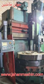 کاروسل cnc توز-قطر میز 1/25-
تا قطر 1/75-
ارتفاع 1/30-
کنترل زیمنس 802C (اطلاعات ثبت شده از سایت جهان ماشین میباشد(www.jahanmashin.com ))

