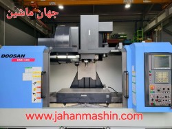 فرز CNC Doosan DNM 500-
سال ساخت: 2012-
کشور سازنده: کره جنوبی(اطلاعات ثبت شده از سایت جهان ماشین میباشد(www.jahanmashin.com ))