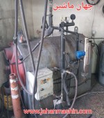 دیگ بخار پیشروصنعت اراز - با فشار ۱۶ بار - دمای ۳۵۰ درجه 
(اطلاعات ثبت شده از سایت جهان ماشین میباشد(www.jahanmashin.com ))