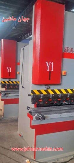  پرس برک 3 متر 125 تن CNC-
 پرس برک 3 متری 80 تن CNC(اطلاعات ثبت شده از سایت جهان ماشین میباشد(www.jahanmashin.com ))