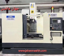 فرز CNC سه محور لیدول LEADWELL -
سال ساخت 2016 تایوان (اطلاعات ثبت شده از سایت جهان ماشین میباشد(www.jahanmashin.com ))

