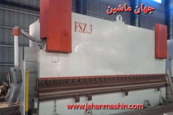 پرس برک ۶متر cnc
۶۰۰تن ، ارم‌سان ترکیه 
(اطلاعات ثبت شده از سایت جهان ماشین میباشد(www.jahanmashin.com ))