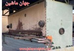 گیوتین هیدرولیک آلمانی 6متر - 25میل- فول برقی(اطلاعات ثبت شده از سایت جهان ماشین میباشد(www.jahanmashin.com ))