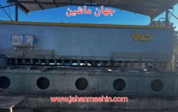 گیوتین ۶ متری -
تیغ فابریک -
۲۰ میل بر -
دیانی
(اطلاعات ثبت شده از سایت جهان ماشین میباشد(www.jahanmashin.com ))