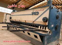 گیوتین ۶ متر- ۲۵ میل دیانی -
آماده به کار
(اطلاعات ثبت شده از سایت جهان ماشین میباشد(www.jahanmashin.com ))
