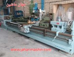 تراش ۵متر، سنت۷۳ ،گیربکس  سنگین ، چینی،  اکبند
(اطلاعات ثبت شده از سایت جهان ماشین میباشد(www.jahanmashin.com ))