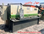 گیوتین دونیم متر- ۶میل هیدرولیک - ساخت چینی  -  مدل ۲۱۸ - در حد نو 
(اطلاعات ثبت شده از سایت جهان ماشین میباشد(www.jahanmashin.com ))