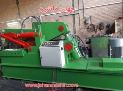 گیوتین ضایعات بر جهت برش انواع ضایعات ذوبی از جمله تیرآهن(اطلاعات ثبت شده از سایت جهان ماشین میباشد(www.jahanmashin.com ))

