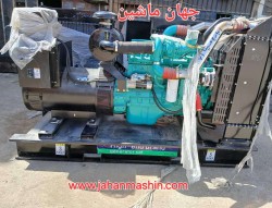 کامینز ۶ال تی -
با توان ۳۱۲ کاوا-
صفر -
اماده بکار به تعداد محدود 
(اطلاعات ثبت شده از سایت جهان ماشین میباشد(www.jahanmashin.com ))
