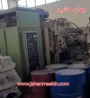 هاب ۶۳ آلمان
(اطلاعات ثبت شده از سایت جهان ماشین میباشد(www.jahanmashin.com ))