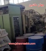 هاب ۶۳ آلمان
(اطلاعات ثبت شده از سایت جهان ماشین میباشد(www.jahanmashin.com ))