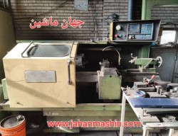 تراش cnc مجارستان -
با کنترل هاست
(اطلاعات ثبت شده از سایت جهان ماشین میباشد(www.jahanmashin.com ))