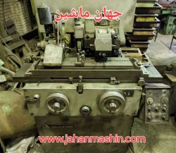 سنگ زنی محور روسی  - با عملکرد در حد صفر
(اطلاعات ثبت شده از سایت جهان ماشین میباشد(www.jahanmashin.com ))