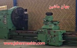 سنگین تراش ۸ متر - سنتر ۲ متر روس(اطلاعات ثبت شده از سایت جهان ماشین میباشد(www.jahanmashin.com ))

