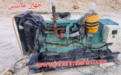 ژنراتور 
۱۷۰ کاوا ولو پنتا اصل اسوئد  - کوبل فابریک -  استنفورد انگلیس(اطلاعات ثبت شده از سایت جهان ماشین میباشد(www.jahanmashin.com ))