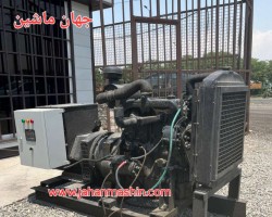 دیزل ژنراتوز -
پرکینز انگلیس -
ژنراتور 50 کاوا استامفورد انگلیس(اطلاعات ثبت شده از سایت جهان ماشین میباشد(www.jahanmashin.com ))
