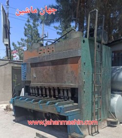 گیوتین دو متری و ۳۰ میل واقعی  - ساخت داخل - سالم روشن بدون ایراد 
(اطلاعات ثبت شده از سایت جهان ماشین میباشد(www.jahanmashin.com ))