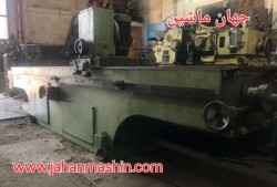 سنگ تیغ تیز کن طول ۳ متر - ساخت کارخانه اهن پیروز تبریز 
(اطلاعات ثبت شده از سایت جهان ماشین میباشد(www.jahanmashin.com ))