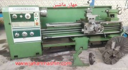 تراش ۲ متر -  سنتر ۶۶  - گلویی ۸۵  -با کلیه لوازم فول ابزار(اطلاعات ثبت شده از سایت جهان ماشین میباشد(www.jahanmashin.com ))
 