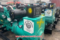 دیزل ژنراتور 312 کاوا کامینز
(اطلاعات ثبت شده از سایت جهان ماشین میباشد(www.jahanmashin.com ))
 