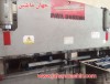 پرس برک ۳ متر - ۸۰ تن - ساخت پایا برش  - nc 
(اطلاعات ثبت شده از سایت جهان ماشین میباشد(www.jahanmashin.com ))