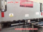 پرس برک ۳ متر - ۸۰ تن - ساخت پایا برش  - nc 
(اطلاعات ثبت شده از سایت جهان ماشین میباشد(www.jahanmashin.com ))