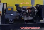 موتور 
مارک دیزل پرکینز-
تیپ دیزل 1006_6 -
کشور سازنده انگلیس(اطلاعات ثبت شده از سایت جهان ماشین میباشد(www.jahanmashin.com ))