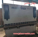 برک ۳ متر - ۱۲۰ تن - تمام فول دیانی  -کم کارکرد 
(اطلاعات ثبت شده از سایت جهان ماشین میباشد(www.jahanmashin.com ))