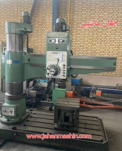 دریل رادیال zj  - مورس 5  - بازویی1/60
(اطلاعات ثبت شده از سایت جهان ماشین میباشد(www.jahanmashin.com ))

