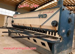 گیوتین ۶ متر - ۲۵ میل دیانی -
آماده به کار
(اطلاعات ثبت شده از سایت جهان ماشین میباشد(www.jahanmashin.com ))