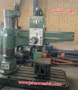 دریل رادیال zj  - مورس 5 - بازویی1/60
(اطلاعات ثبت شده از سایت جهان ماشین میباشد(www.jahanmashin.com ))

