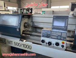 تراش cnc -
SPINNER MT 500/1000
- کنترل Siemens 810 D-سال ساخت 2000(اطلاعات ثبت شده از سایت جهان ماشین میباشد(www.jahanmashin.com ))