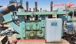خط کامل رول بازکن ۱۶ میل 
(اطلاعات ثبت شده از سایت جهان ماشین میباشد(www.jahanmashin.com )