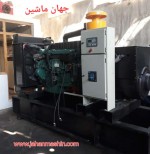 ((  منتاژ  ))  موتور 12  VOLVO  fh  اورحال شده تضمینی با تجهیزات نو ژنراتور نو ، 
،325  , kva  (اطلاعات ثبت شده از سایت جهان ماشین میباشد(www.jahanmashin.com ))
