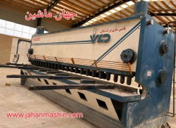 گیوتین ۶ متر - ۲۵ میل دیانی -
آماده به کار
(اطلاعات ثبت شده از سایت جهان ماشین میباشد(www.jahanmashin.com ))

