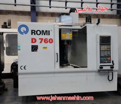 فرز CNC Romi D760-
سال ساخت: 2005-
کشور سازنده: برزیل-
کنترلر: فانوک 21i-mb(اطلاعات ثبت شده از سایت جهان ماشین میباشد(www.jahanmashin.com ))
