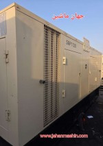 ژنراتور ولوو پنتا مدل TAD734GE & 250 kva , 275kva(اطلاعات ثبت شده از سایت جهان ماشین میباشد(www.jahanmashin.com ))