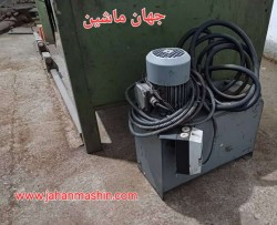 کپی تراش هیدرولیک ایتالیائی
(اطلاعات ثبت شده از سایت جهان ماشین میباشد(www.jahanmashin.com ))