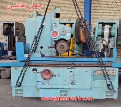 سنگ مغناطیس SPD 40 لهستان (آذرخش)-
فوق العاده کم کار در حد آکبند واقعی
(اطلاعات ثبت شده از سایت جهان ماشین میباشد(www.jahanmashin.com ))

