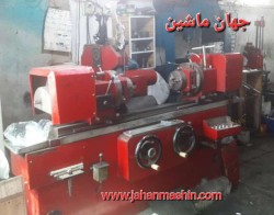 میلنگ تراش پاکستانی ، ۹۰ سانتیمتر 
(اطلاعات ثبت شده از سایت جهان ماشین میباشد(www.jahanmashin.com ))