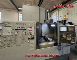 فرز سی ان سی-
-Hyundai VX500
ساخت : کره جنوبی-
کنترل :Fanuc 21 iMB-
سال ساخت :2006(اطلاعات ثبت شده از سایت جهان ماشین میباشد(www.jahanmashin.com ))