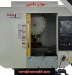 فرز gold cnc (نو)-
فرز سی ان سی نو-
مدل:t_700-
سال ساخت:2024(اطلاعات ثبت شده از سایت جهان ماشین میباشد(www.jahanmashin.com ))
 
