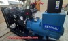 ژنراتور دیزل       312/5KVA-
-250 KW
موتور CUMMINS-
ژنراتور STAMFORD(اطلاعات ثبت شده از سایت جهان ماشین میباشد(www.jahanmashin.com ))