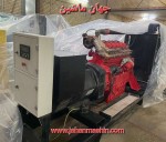 موتور مان المان - گاز سوز  - ۲۰۰ کاوا  - ژنراتور طرح استانفورد
(اطلاعات ثبت شده از سایت جهان ماشین میباشد(www.jahanmashin.com ))