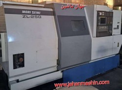 تراش CNC موریسیکی MORI SEIKI -
مدل ZL-250-
ساخت ژاپن 1999 (اطلاعات ثبت شده از سایت جهان ماشین میباشد(www.jahanmashin.com ))

