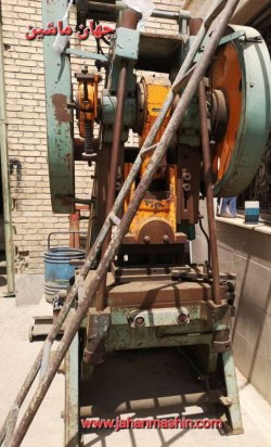 پرس 100 تن ایتالیا -
لنگ متغیر -
در حد 
(اطلاعات ثبت شده از سایت جهان ماشین میباشد(www.jahanmashin.com ))
