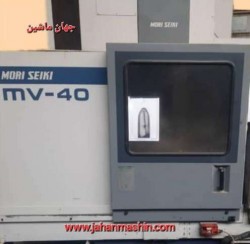 فرز CNC موریسیکی -
مدل MORI SEIKI MV-40 TWIN سه محور-
ساخت ژاپن مدل 97(اطلاعات ثبت شده از سایت جهان ماشین میباشد(www.jahanmashin.com ))

